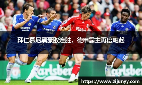 williamhill体育