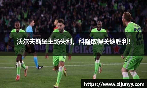 williamhill体育