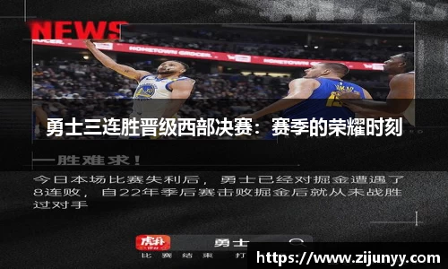 williamhill体育